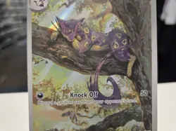 Pokemon TCG - S&V - White Flare - Liepard 137/086 - Illustration Rare - NM - Image 3