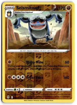 Pokemon TCG Seismitoad 090/203 Swsh07: Evolving Skies Reverse Holo - Image 1