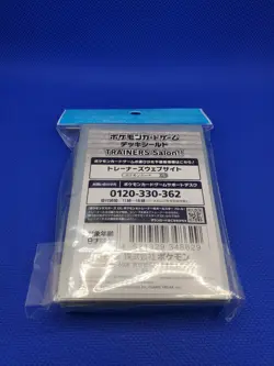 Pokemon Center Japan Trainer's Salon Sleeves 64 Count Deck Shield New Sealed - Image 5