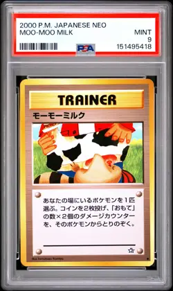 2000 Pokemon Japanese Neo Moo-Moo Milk PSA 9 - Image 1