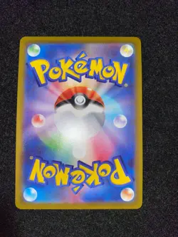 Pokemon Card Radiant Steelix Sparkling Shiny Rare K 050/071 s10a Japanese - Image 2