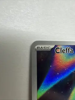 2023 Pokemon SV Obsidian Flames Cleffa Illustration Rare #202/197 - Image 3