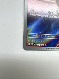 2023 Pokemon SV Obsidian Flames Cleffa Illustration Rare #202/197 - Image 5