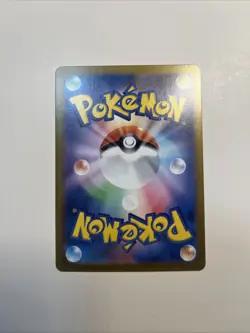 Talonflame 083/080 AR - Pokemon TCG - Nihil Zero (Japanese) Art Rare Holo - Image 2