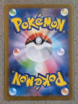 Snorlax 145/190 Shiny Treasure ex Pokemon Japanese NM - Image 2