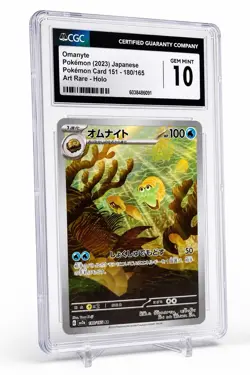 CGC 10 Omanyte 180/165 AR Pokemon 151 SV2a Japanese Gem Mint Slab - Image 1