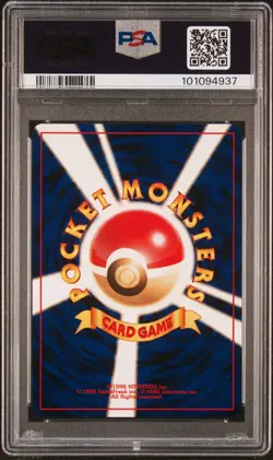 2000 POKEMON JAPANESE NEO 3 #121 STARMIE-HOLO PSA 10 - Image 2