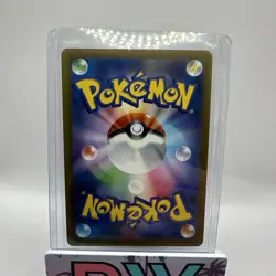 Charizard Ex #115/190 Pokemon Japanese Shiny Treasure Ex - Image 2