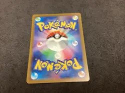 Pokemon Japanese Shiny Treasure - Charizard Ex - 115/190 RR - Full Art - M/NM🔥 - Image 2