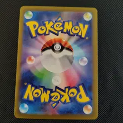 Pokemon Charizard ex 115/190 Sv4a: Shiny Treasure Ex Double Rare Holo Japanese - Image 2
