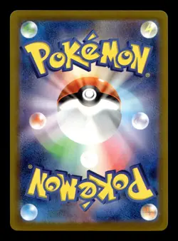 Charizard ex 115/190 SV4a: Shiny Treasure ex Holo Double Rare Japanese Pokemon - Image 2