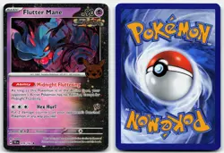 FLUTTER MANE (COSMOS HOLO) 078/162 HOLO TRICK OR TRADE BOOSTER 2024 POKEMON NM - Image 3