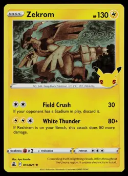 ZEKROM 010/025 RARE CELEBRATIONS POKEMON HOLO NM - Image 1