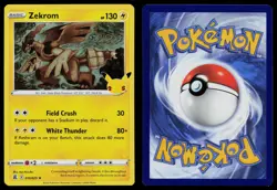 ZEKROM 010/025 RARE CELEBRATIONS POKEMON HOLO NM - Image 3