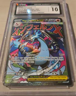 2025 Pokemon Black Star Promo Mega Charizard X ex #023 CGC 10 Gem Mint - Image 2