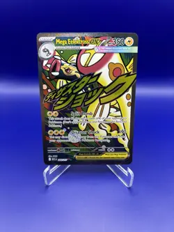 Pokemon TCG Mega Eelektross EX 266/217 Secret Rare Full Art Holo English NM - Image 2