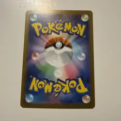 Tinkaton ex SR 087/071 - SV2D Clay Burst Scarlet & Violet Pokemon Card Japanese - Image 2