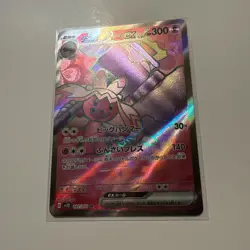Tinkaton ex SR 087/071 - SV2D Clay Burst Scarlet & Violet Pokemon Card Japanese - Image 3