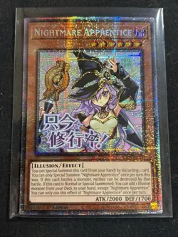 Nightmare Apprentice Edition Starlight Rare RA05-EN135 Yu-Gi-Oh! - Image 1
