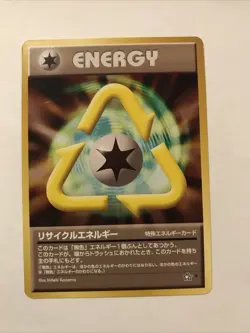 Recycle Energy Japanese Neo Genesis Set Non-Holo Rare Energy Pokemon Card - Image 1