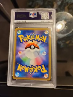 Japanese Sun and Moon Pokemon TCG Ultra Necrozma GX PSA 10 - Image 2