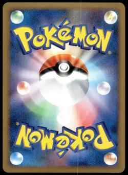Japanese Pokemon Sceptile 005/092 Intense Fight in the Destroyed Sky EXC - Image 2
