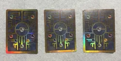 Lot Of 3 Ancient Mew Pokemon Movie Promo Cards Holo Rare - Image 2