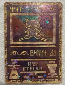 Lot Of 3 Ancient Mew Pokemon Movie Promo Cards Holo Rare - Image 4