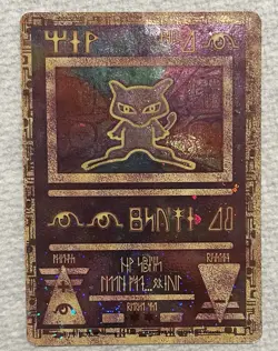 Lot Of 3 Ancient Mew Pokemon Movie Promo Cards Holo Rare - Image 5