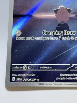 Cleffa 202/197 Pokemon Obsidian Flames Illustration Rare Near Mint - Image 5