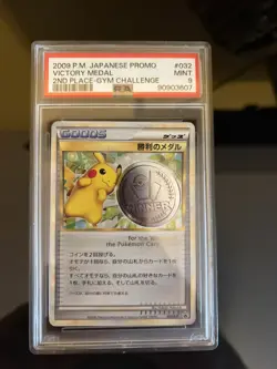 2009 Victory Medal 032 2nd Place Gym Challenge Promo Pokemon Japanese PSA 9 Mint - Image 1