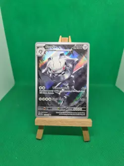 Steelix 150/132 Illustration Rare Mega Evolution Pokemon - Image 2