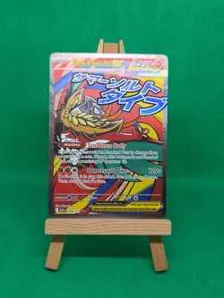 Pokemon TCG Mega Hawlucha Ex Ascended Heroes MAR Pack Fresh 268/217 - Image 1