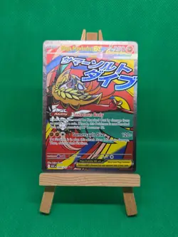 Pokemon TCG Mega Hawlucha Ex Ascended Heroes MAR Pack Fresh 268/217 - Image 2