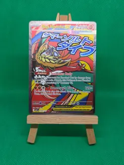 Pokemon TCG Mega Hawlucha Ex Ascended Heroes MAR Pack Fresh 268/217 - Image 5