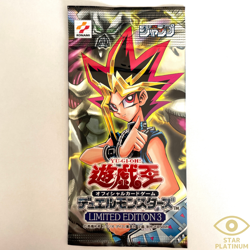 1 Pack Limited Edition 3 Yugi Yugioh Booster Japanese - Sealed - Image 1