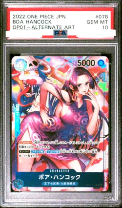 PSA 10 One Piece Card Game Boa Hancock OP01-078 SR Parallel Japanese DHL - Image 1