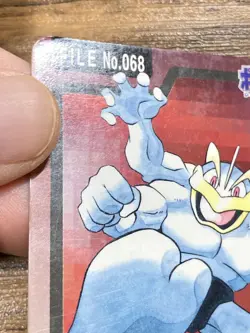 Pokemon Carddass Card Machamp File No.68 Bandai Pocket Monsters 1997 Japan - Image 4