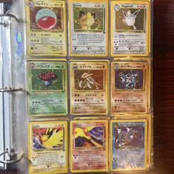 Childhood Pokemon Binder 350+ VTG Cards (English/Japanese, Topps Chrome & Misc.) - Image 1