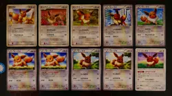 NM/HP JAPANESE Pokemon EEVEELUTION 30-Card LOT+14-Energy EX/DP/BW/XY/SM Set Era - Image 2