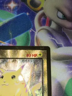 Pikachu 58/102 Celebrations Metal Card English Pokemon TCG Light Play - Image 3