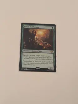 Sylvan Safekeeper Commander 2014 Regular - Image 1