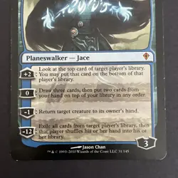 MTG - Jace, the Mind Sculptor - Worldwake - Magic: The Gathering #1 - Image 2