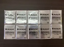 MTG Fujichoco x Wandering Emperor Four Seasons Journey promo Sealed 10 Pack JP - Image 1