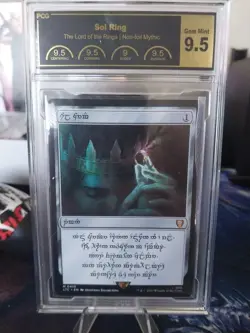 Sol Ring Human (0410) Commander: The Lord of the Rings - Image 1