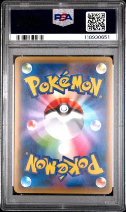2016 POKEMON JAPANESE PREMIUM CHAMPION PACK #049 M GENGAR EX PSA 10 - Image 2