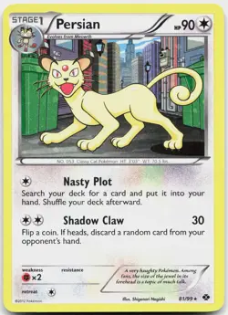 Persian (Cosmos Holo) 081/099 Holo Promo Blister Exclusives Pokemon Near Mint - Image 1