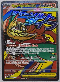 Mega Hawlucha ex 268/217 Mega Attack Rare Ascended Heroes Pokemon NM - Image 1