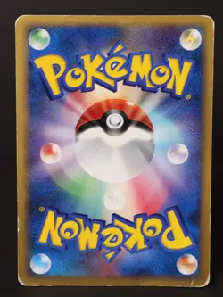 Chatot 016/DP-P Meiji Promo 2007 Japanese Pokemon Card DMG - Image 2