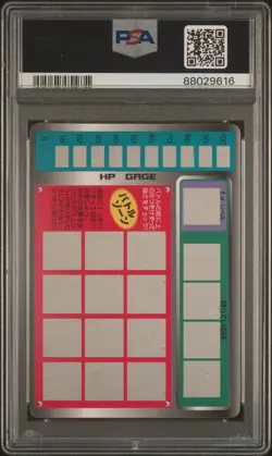 Moltres 146 Unscratched Tomy Scratch Cards Pokemon PSA 7 - Image 2